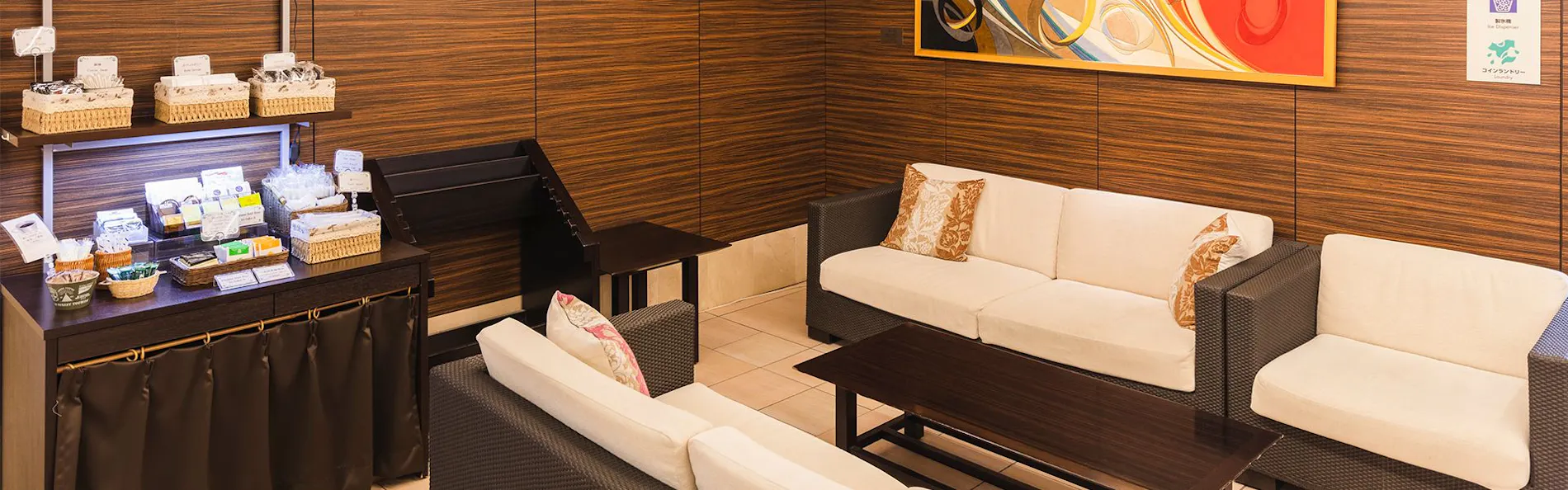 相鉄フレッサイン鎌倉大船駅笠間口