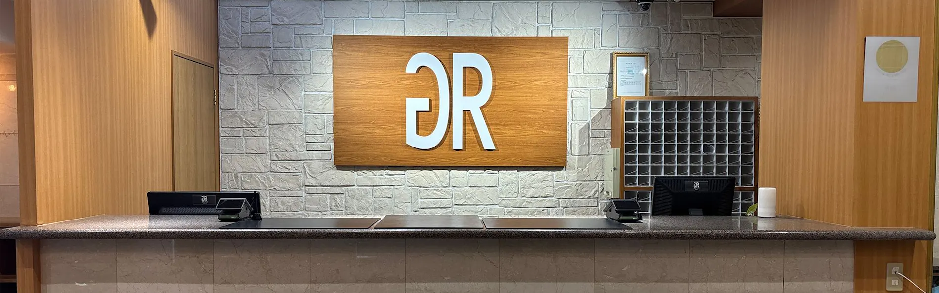 グリーンリッチホテルあそ熊本空港(人工温泉 二股湯の華)