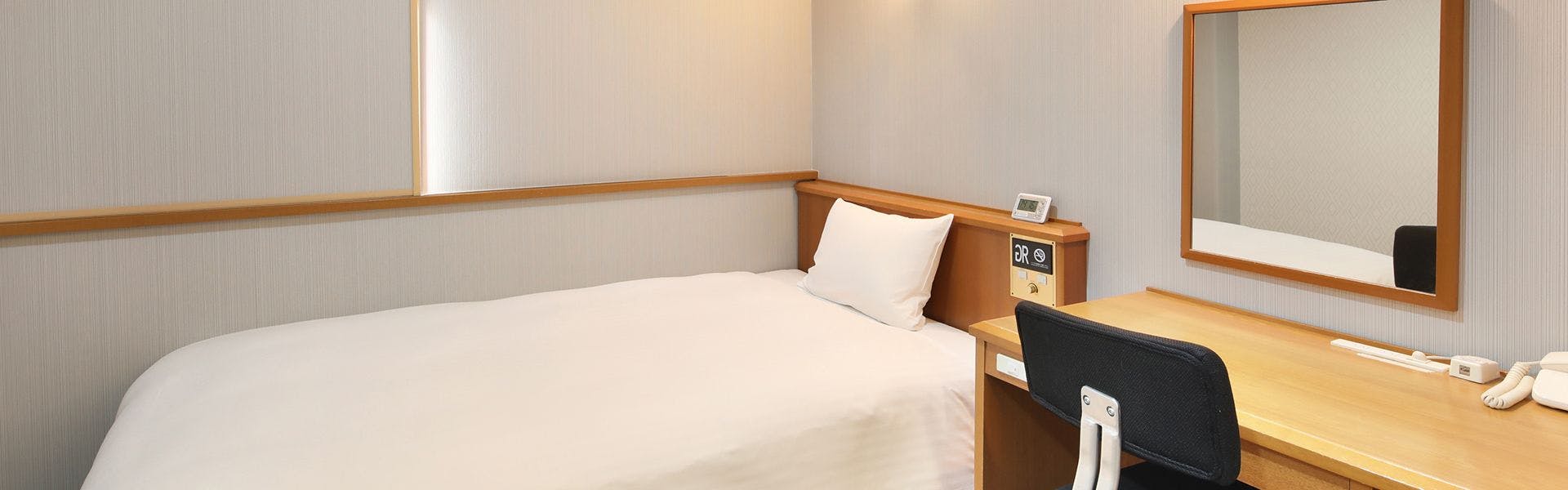 Green Rich Hotel Aso Kumamoto Airport (Artificial Hot Spring Futamata Yunohana)