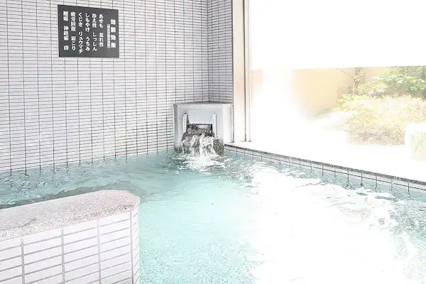 ห้องอาบน้ำรวม