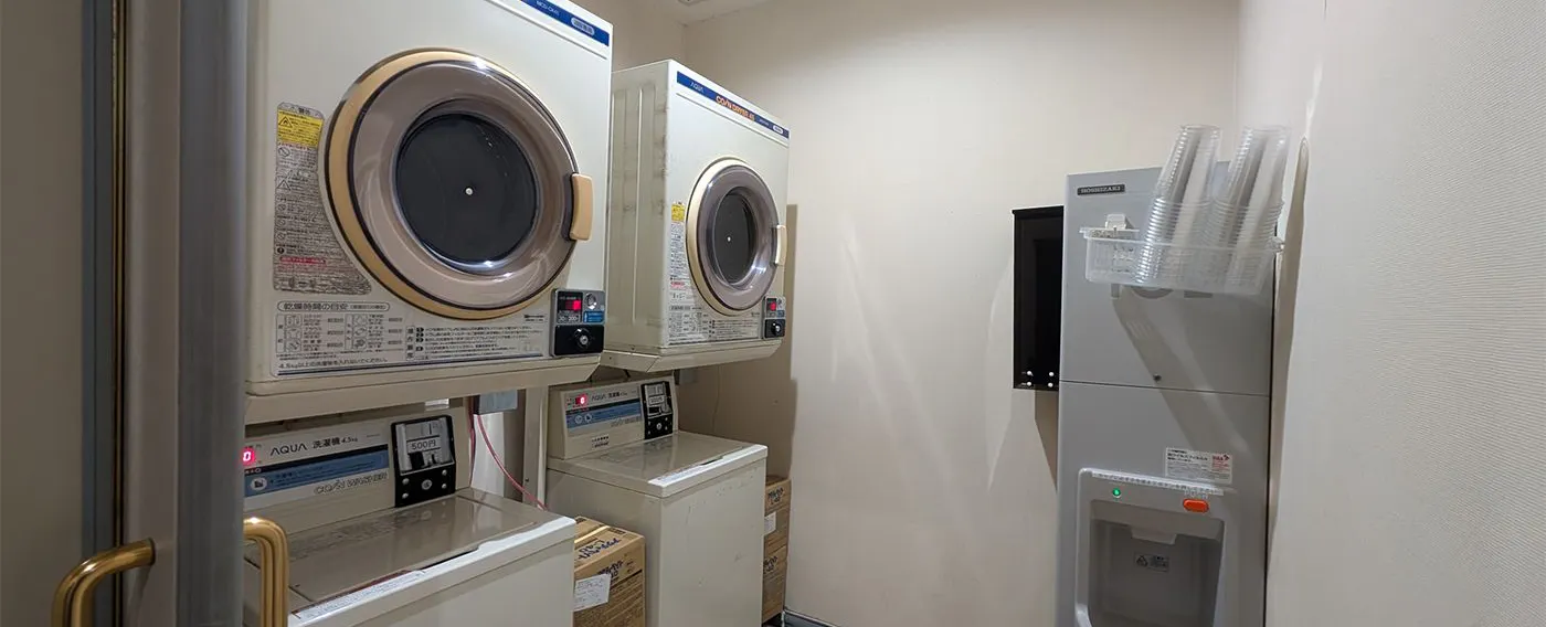 コインランドリー