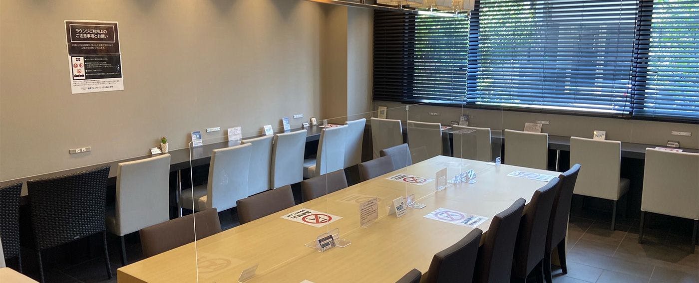 ロビーラウンジ