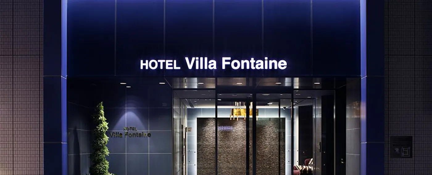 出張・観光にも便利な好立地