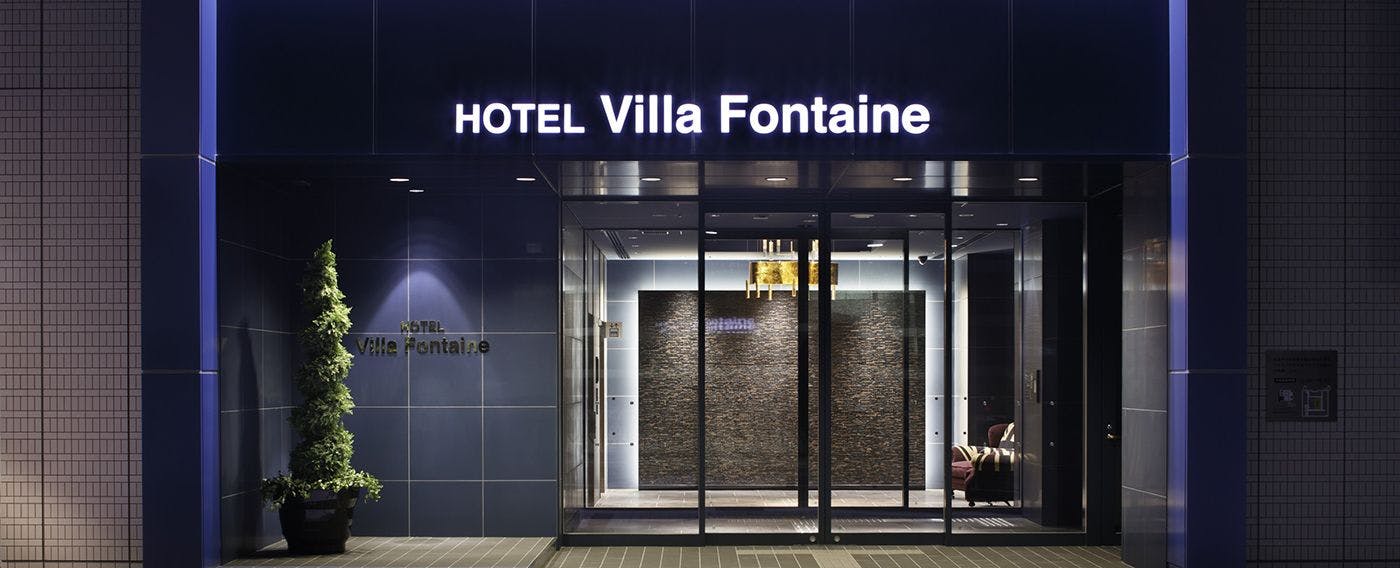 エントランス（夜）