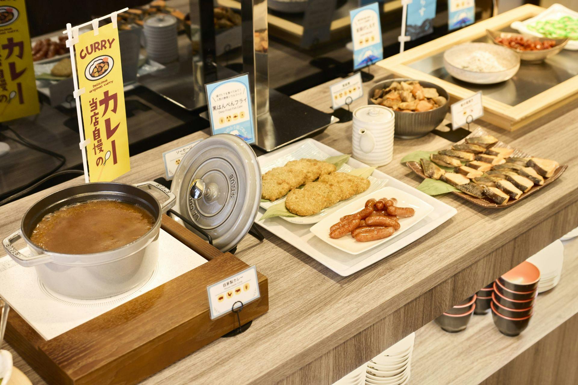 静鉄ホテルプレジオ静岡駅南