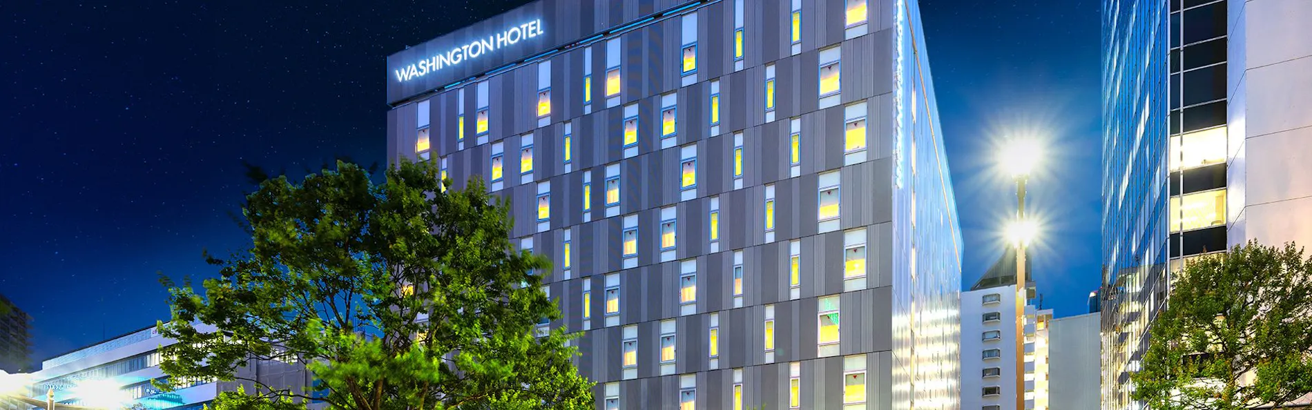 仙台ワシントンホテル
