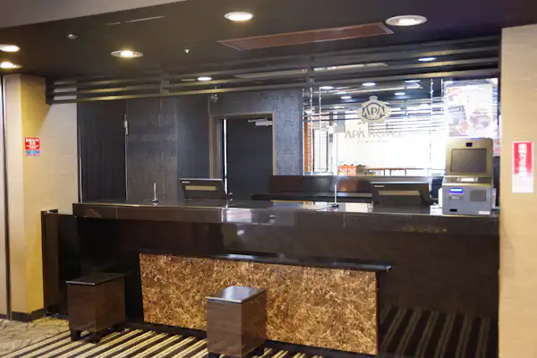 ล็อบบี้ส่วนต้อนรับ