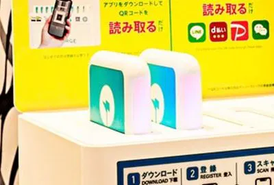 スマホ充電レンタル