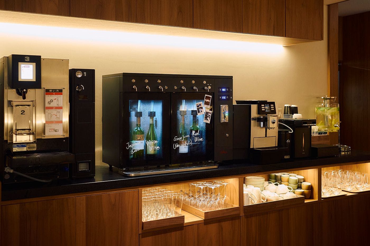 バー＆ラウンジ