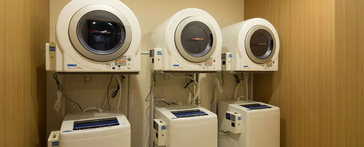 コインランドリー
