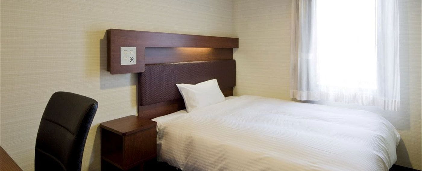 Green Rich Hotel Kyoto Station South (Artificial Hot Spring Futamata Yunohana)