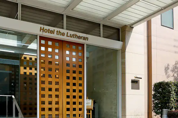 ทางเข้า