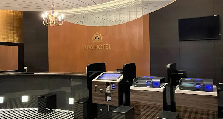 金沢駅の温泉ありの 近いホテル 旅館 お得に宿泊予約 Yahoo トラベル 金沢駅の温泉ありの 近いホテル 旅館 お得に宿泊予約 Yahoo トラベル