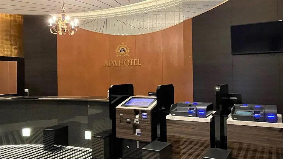 APA Hotel Kanazawa-Ekimae