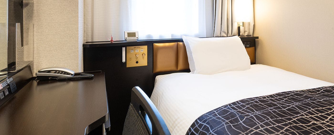 APA Hotel Kanazawa-Ekimae