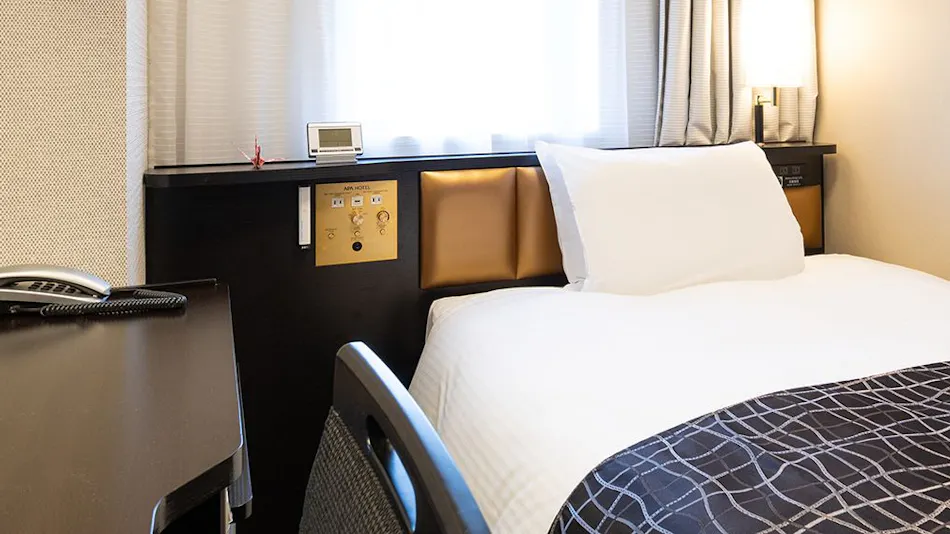 APA Hotel Kanazawa-Ekimae