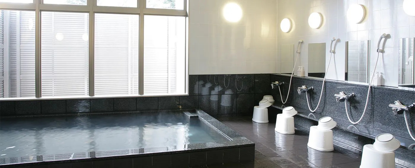 ห้องอาบน้ำสาธารณะ