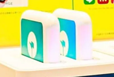 充電器レンタルサービス