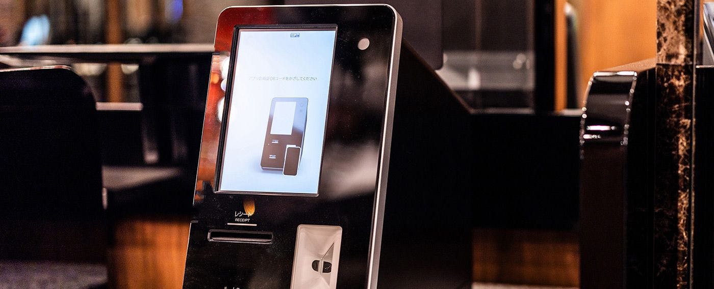 1秒チェックイン・チェックアウト