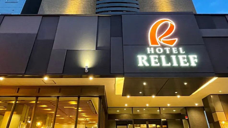 Hotel Relief Sapporo Susukino