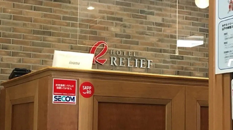 Hotel Relief Sapporo Susukino