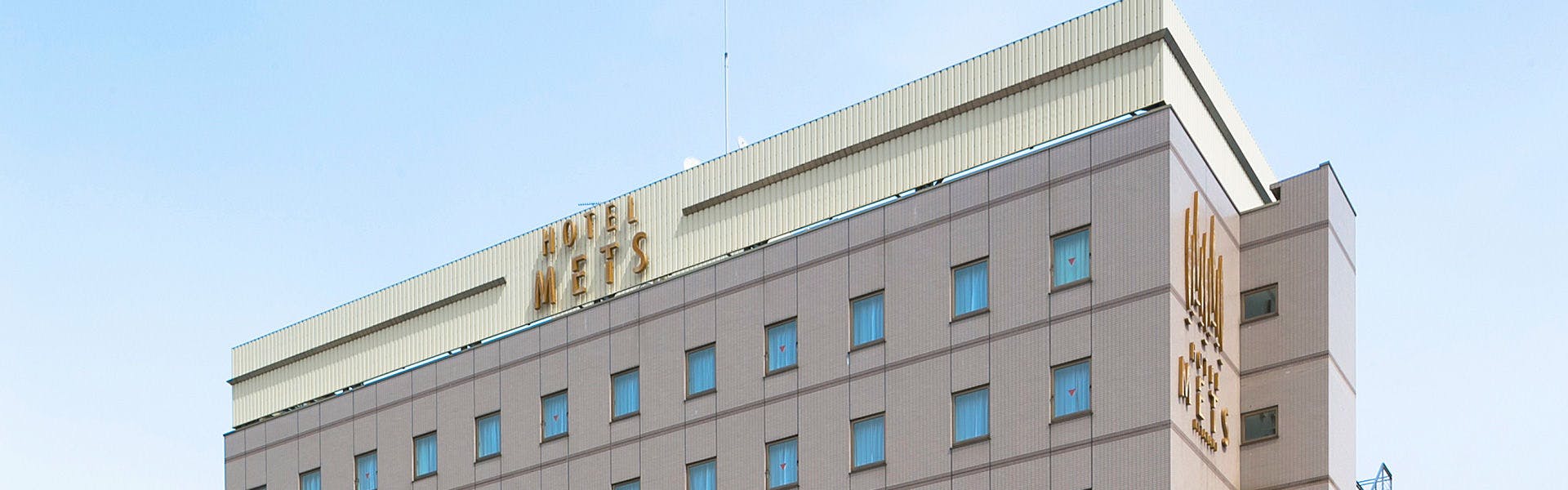 JR東日本ホテルメッツ 北上