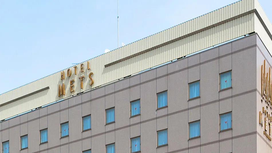 JR-East Hotel Mets Kitakami