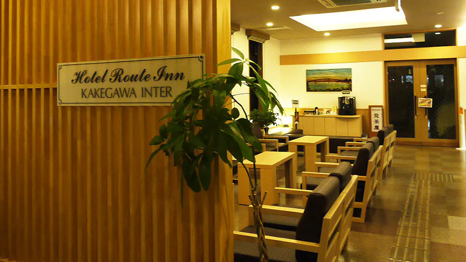 Hotel Route-Inn Kakegawa Inter