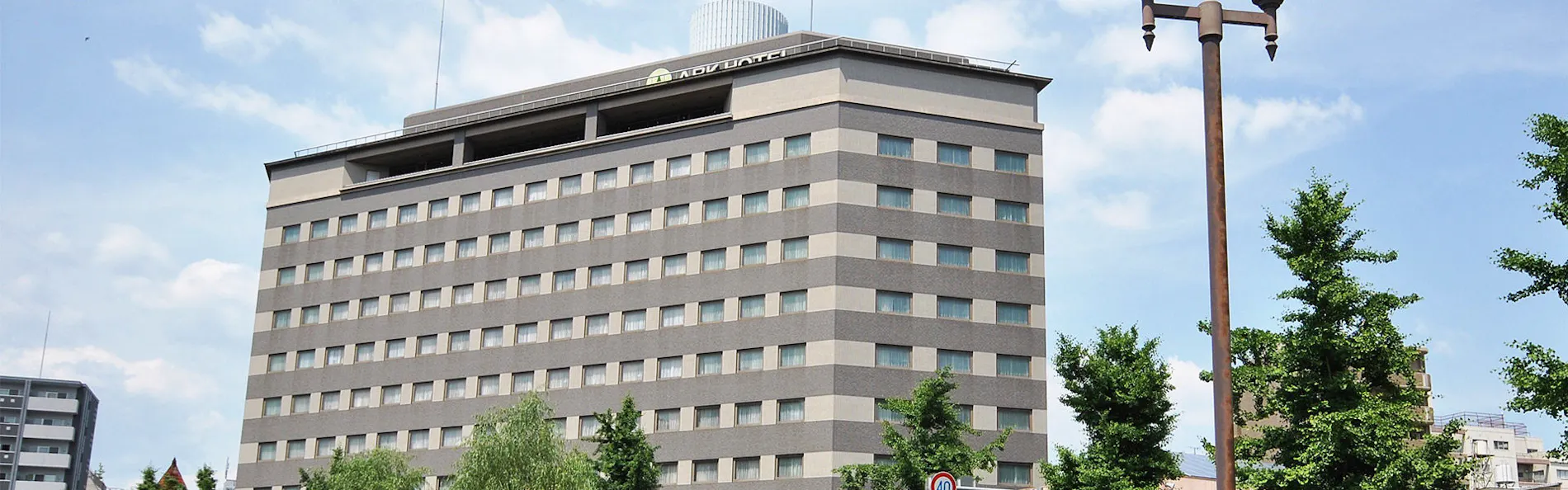 アークホテル熊本城前 - ルートインホテルズ -