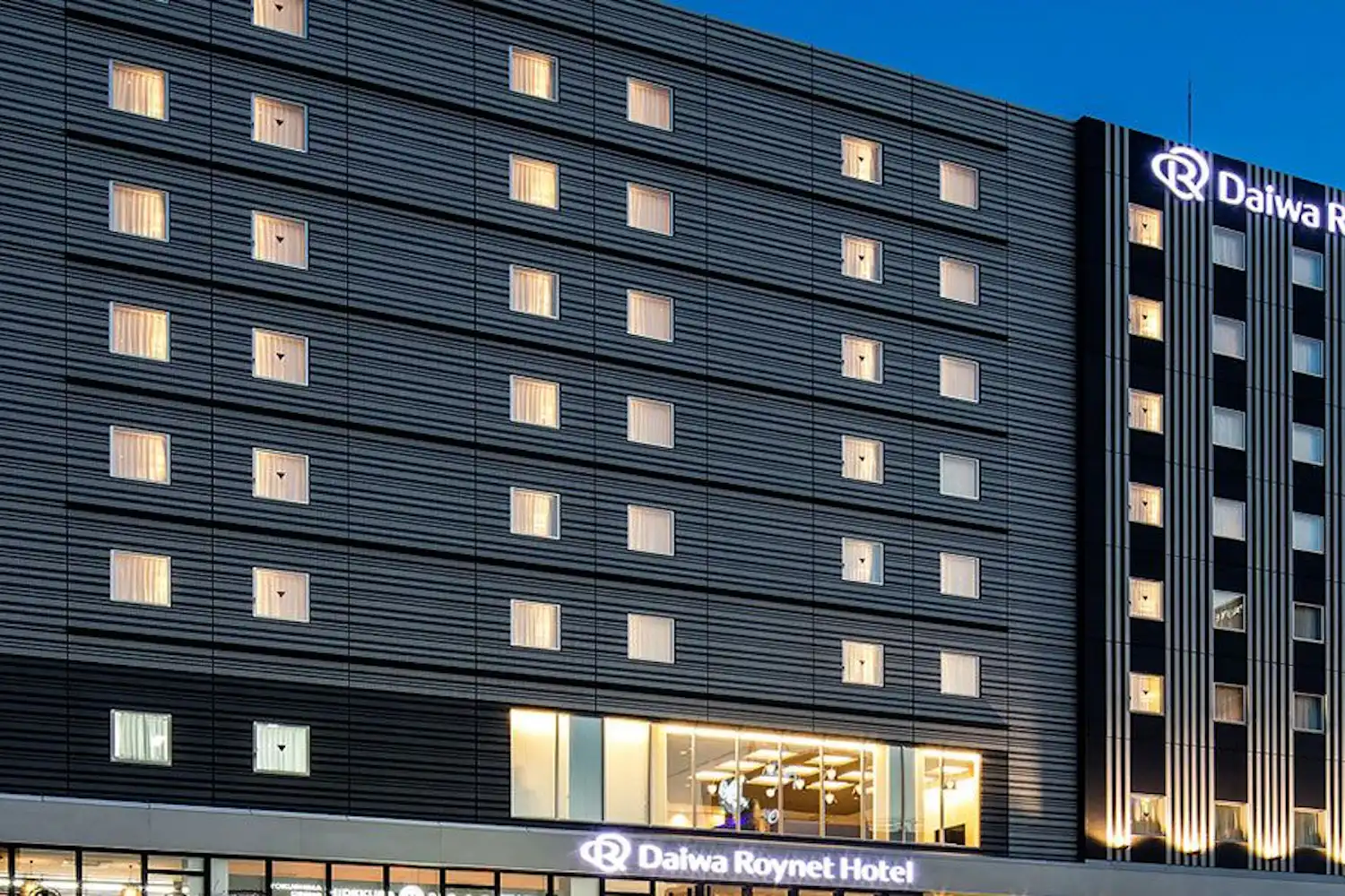 รูปลักษณ์ภายนอก