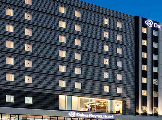 天然の湯 あいあい温泉 徳島 徳島市 人気温泉スポット 一休 Com 天然の湯 あいあい温泉 徳島 徳島市 人気温泉スポット 一休 Com