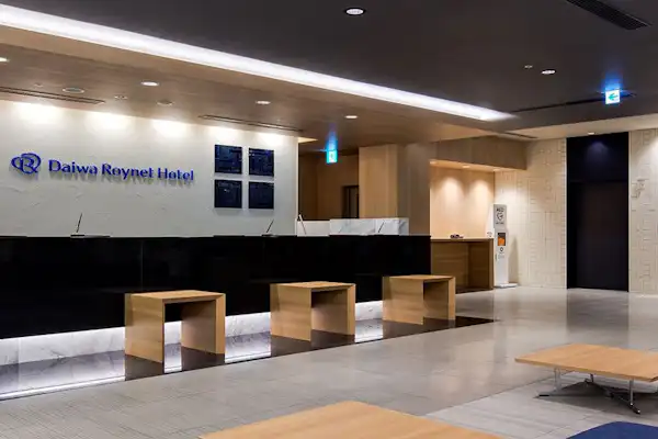 ทางเข้า