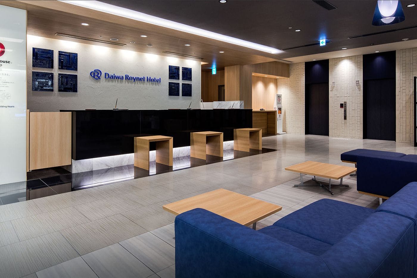 フロント（3階）