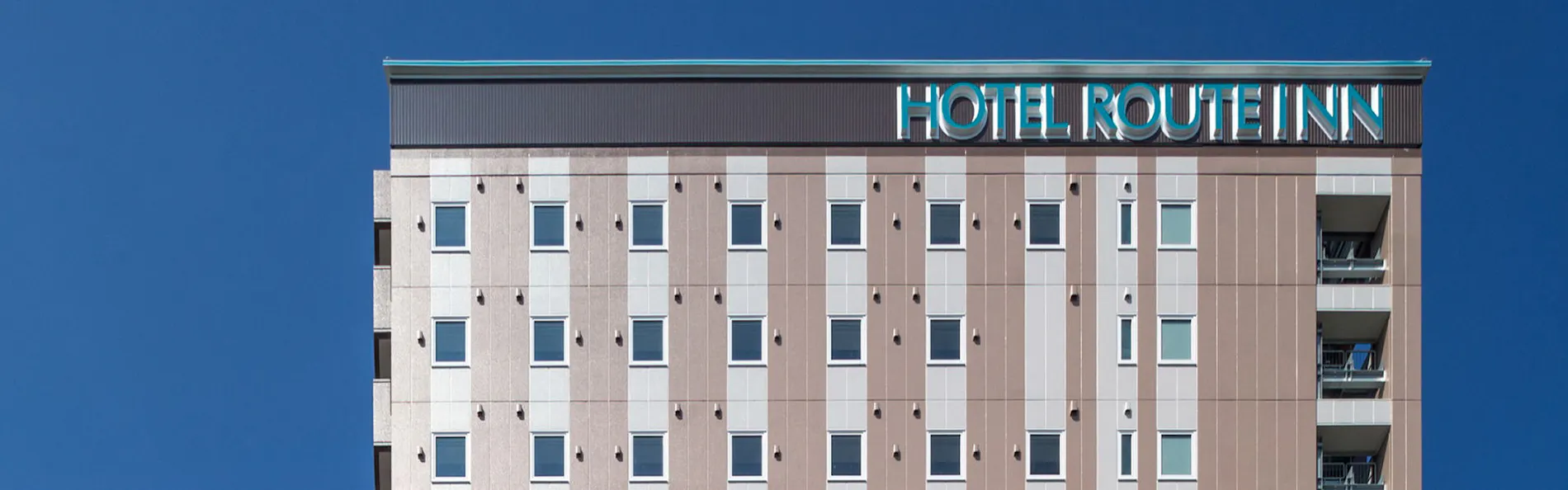 ホテルルートイン海老名駅前