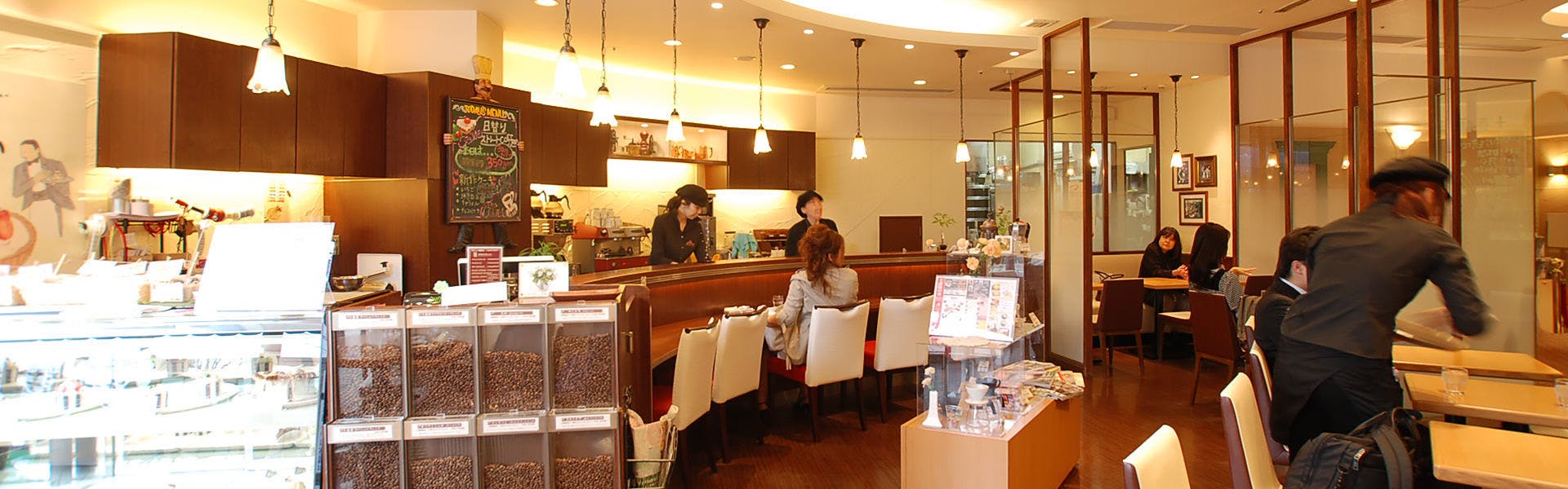 ร้านอาหาร