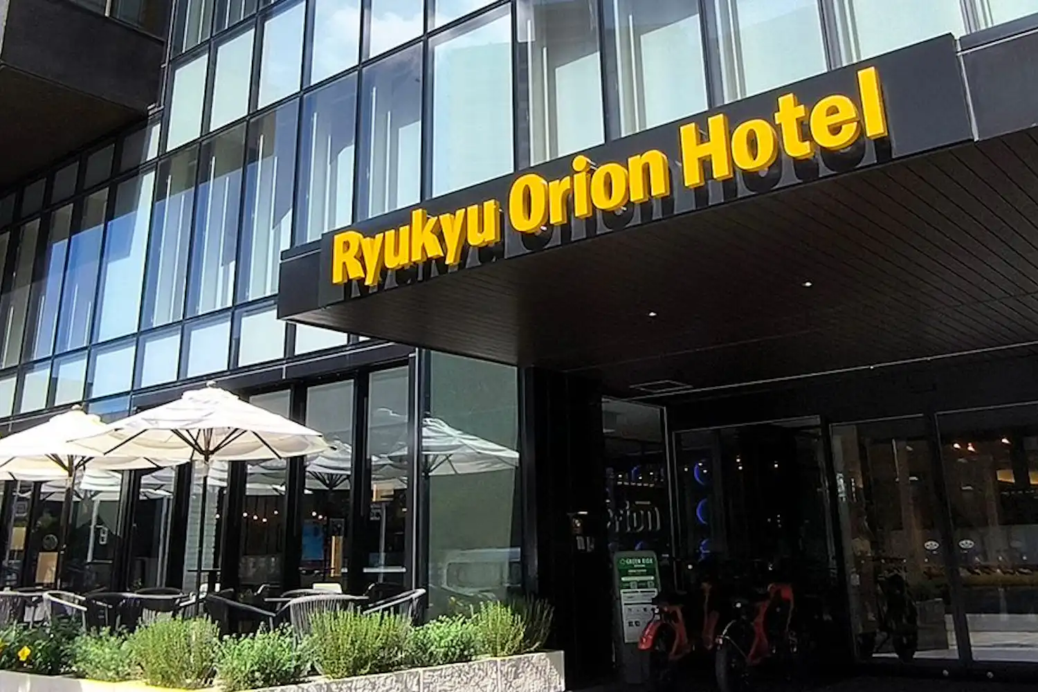 ภายนอกอาคาร