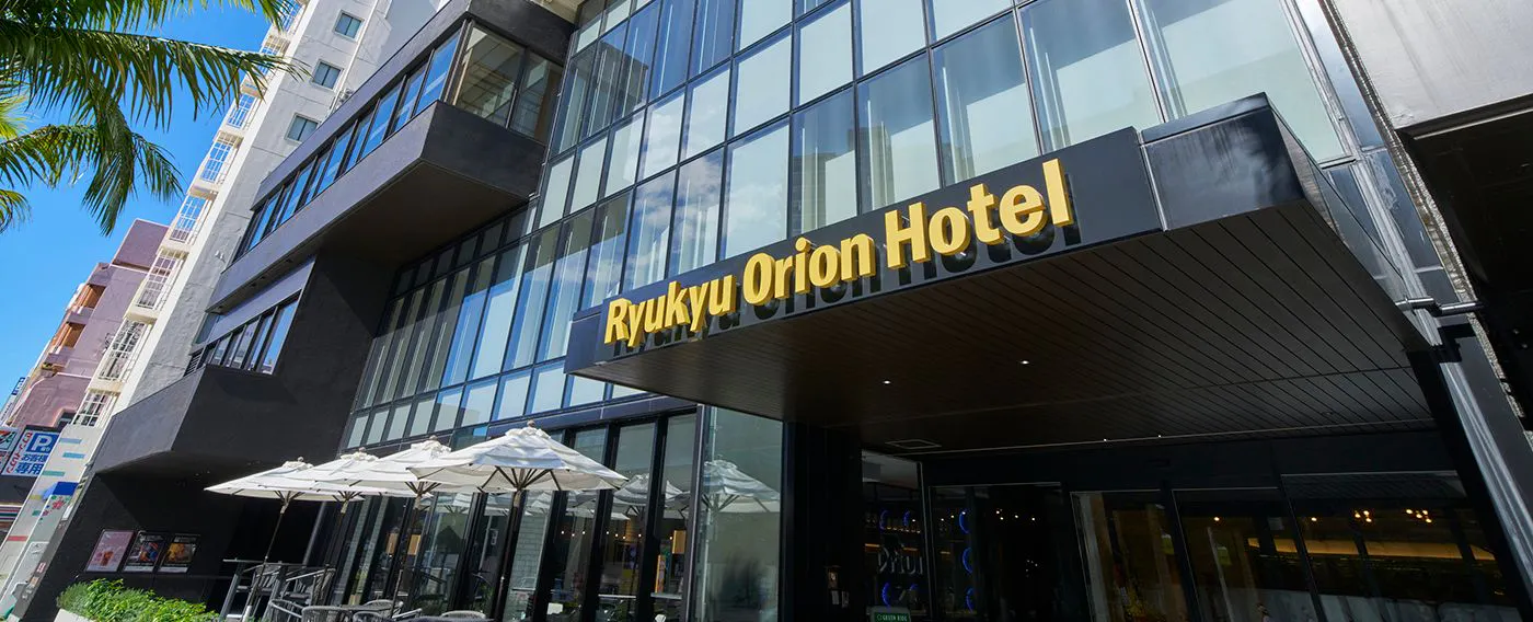 ภายนอกอาคาร