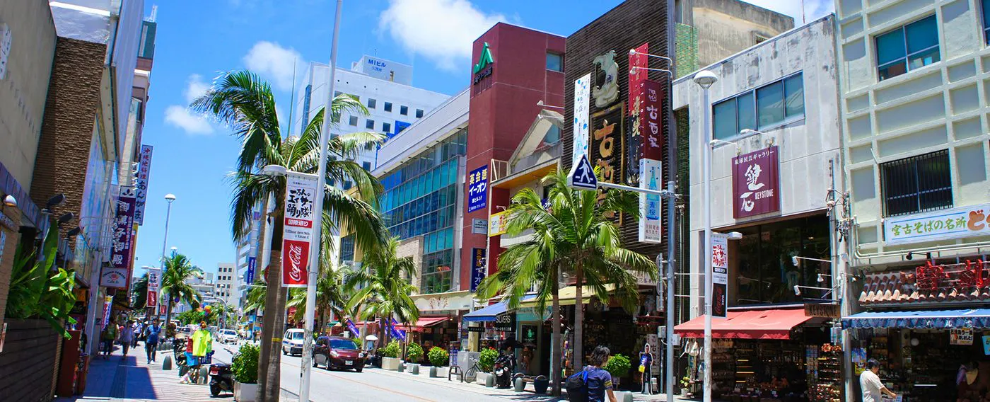 ทิวทัศน์ของเมือง