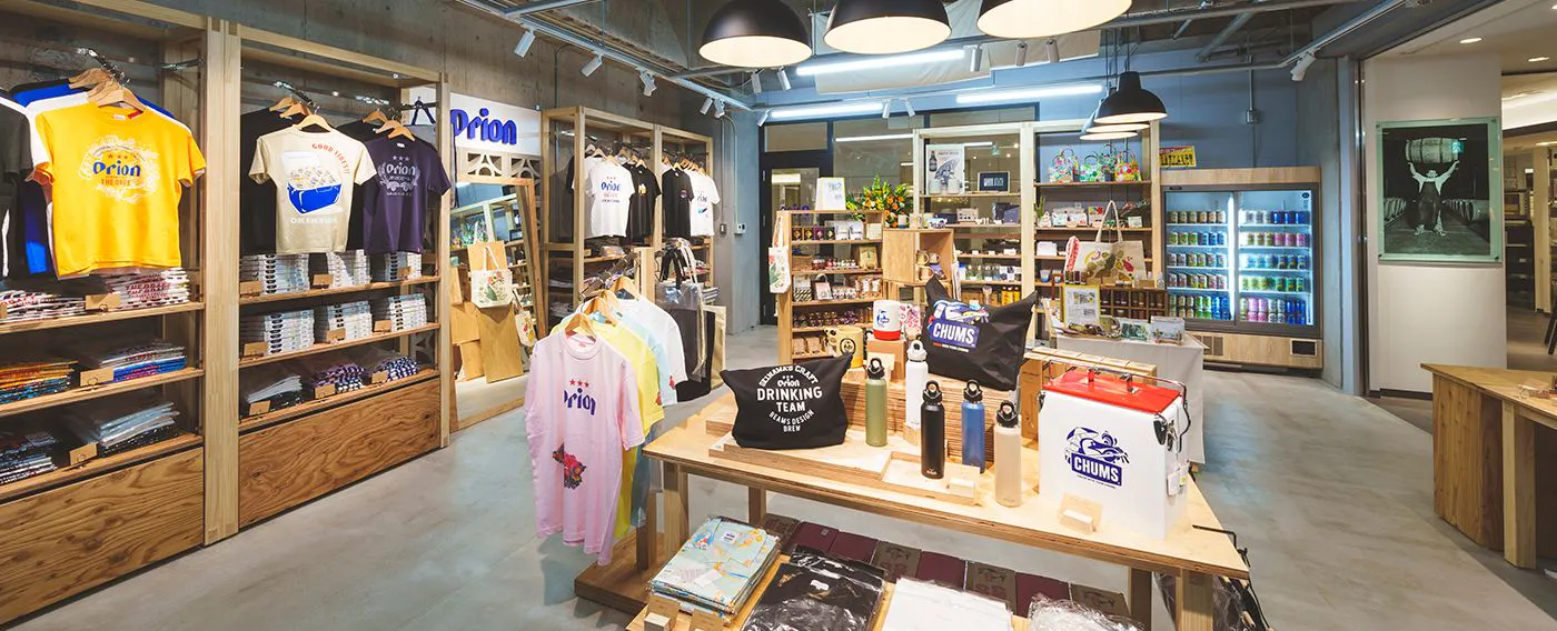 ร้านค้า