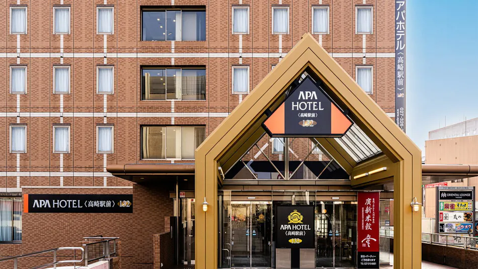 APA Hotel <Takasaki Ekimae>