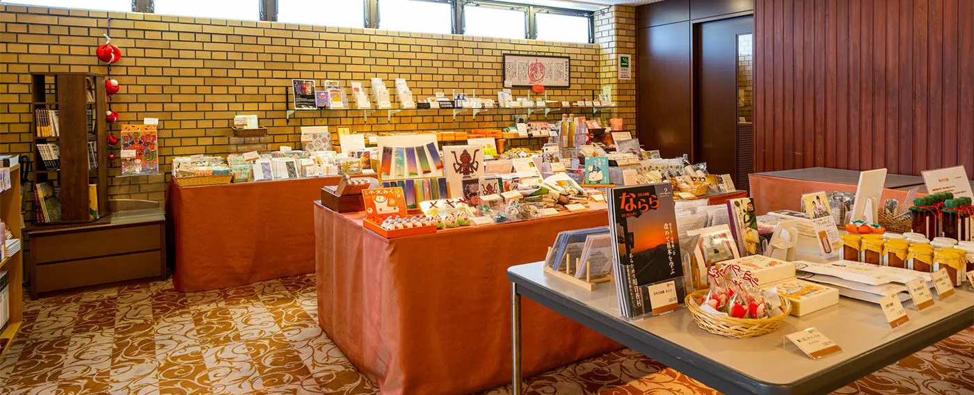 スーベニール尾花(ならみやげ)