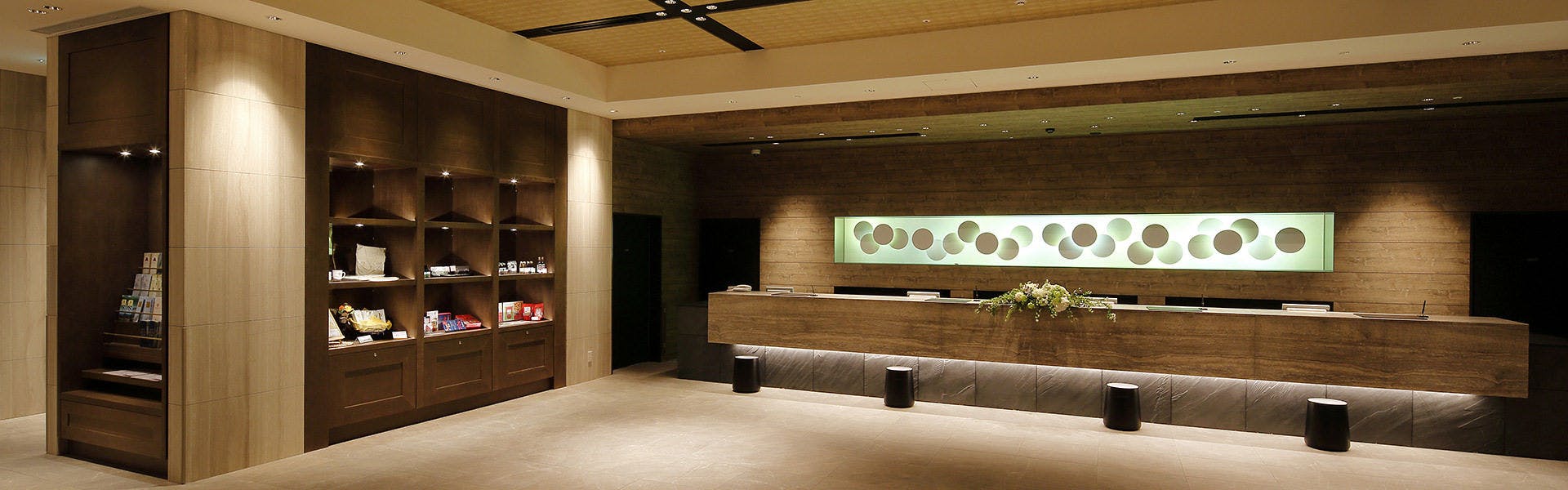 Hotel Monte Hermana Fukuoka