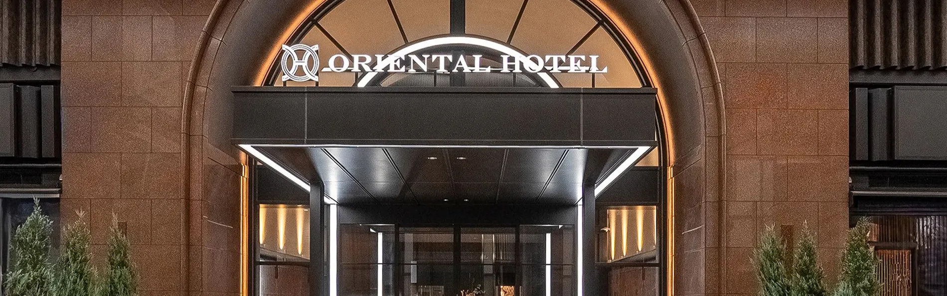 なんばオリエンタルホテル
