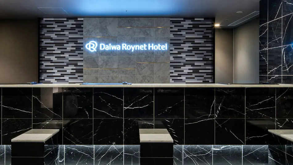 Daiwa Roynet Hotel Koriyama Ekimae