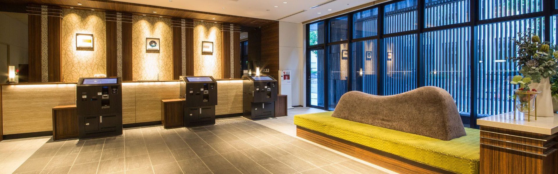 ล็อบบี้