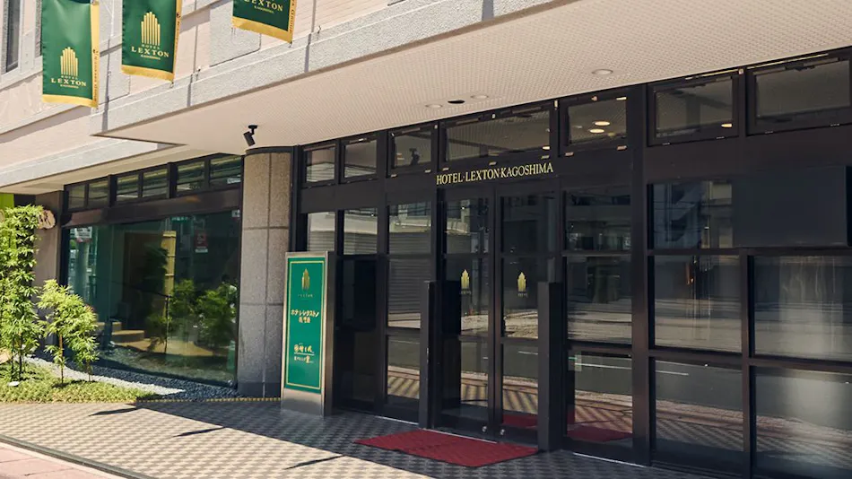 Hotel Lexton Kagoshima