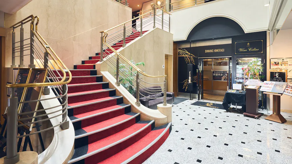 Hotel Lexton Kagoshima