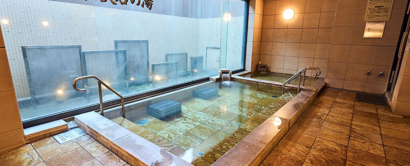 ห้องอาบน้ำรวม