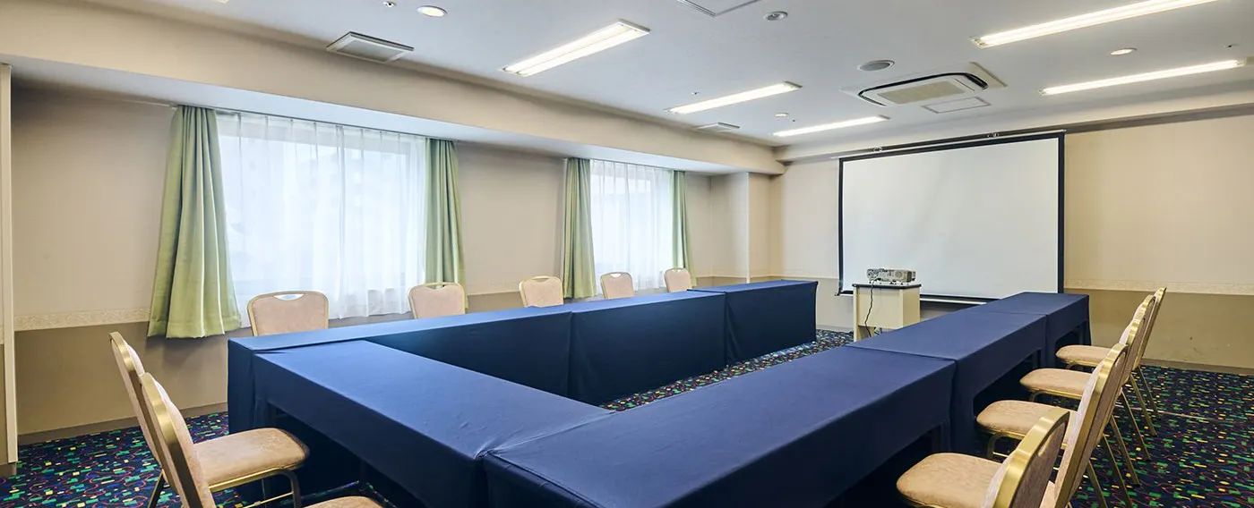 ห้องประชุม