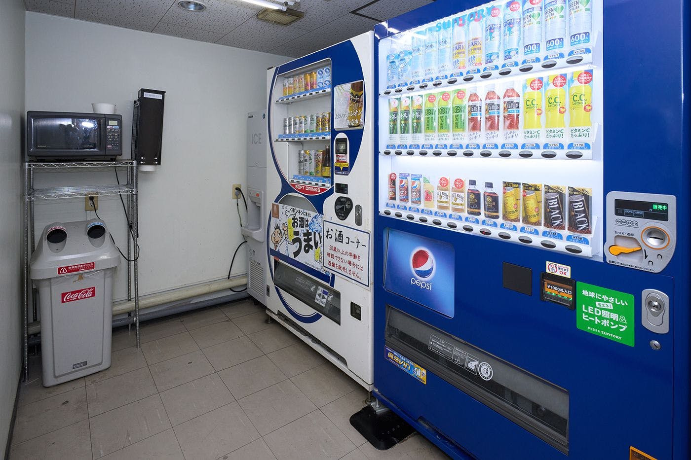 ตู้จำหน่ายสินค้าอัตโนมัติ